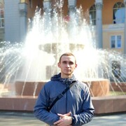 ���������� ������-��-����, ���� ������� ��������, 30 ���, ������������ ��� ������, ����� � ���������