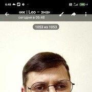   ,   , 47 ,     , c 