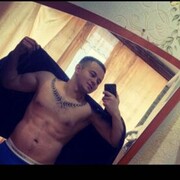 ���������� �����������, ���� ����� �����, 23 ����, ������������ ��� ������, ����� � ���������