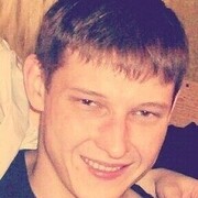 ���������� �����, ���� ������� ����, 32 ����, ������������ ��� ������, ����� � ���������, c�������� ���������