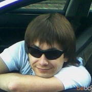 ���������� ������, ���� ������� ���������, 39 ���, ������������ ��� ������, ����� � ���������, c�������� ���������