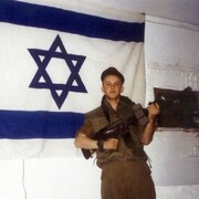 ���������� �������, ���� ������� Adam, 43 ����, ������������ ��� ������, ����� � ���������