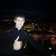 ���������� �����������, ���� ������� ���������, 29 ���, ������������ ��� ������, ����� � ���������, c�������� ���������