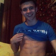 ���������� �����, ���� ������� ������, 29 ���, ������������ 