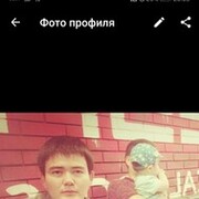  ,  , 30