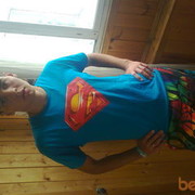 ���������� ������, ���� ������� ���������, 32 ����, ������������ ��� ����� � ���������, c�������� ���������