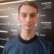 ���������� ������, ���� ������� ������, 32 ����, ������������ ��� ������, ����� � ���������, c�������� ���������, ���������