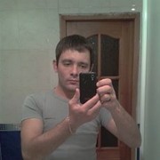 ���������� �������, ���� ������� ����, 39 ���, ������������ ��� ������