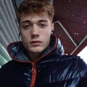  ,   Maks, 29 ,   ,   