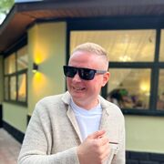 ���������� �����-���������, ���� ������� �������, 39 ���, ������������ ��� ������, ����� � ���������