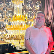 ���������� ���������, ���� ������� ����, 35 ���, ������������ ��� ������, ����� � ���������