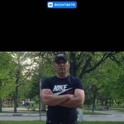 ���������� �������, ���� ������� ����, 46 ���, ������������ ��� ����� � ���������, c�������� ���������