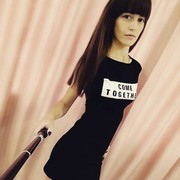 ���������� �������, ���� ������� �����, 33 ����, ������������ ��� ������, ����� � ���������, c�������� ���������