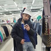  ,  Ali, 30