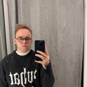 ���������� ������, ���� ������� ������, 26 ���, ������������ ��� ������, ����� � ���������, c�������� ���������, ���������