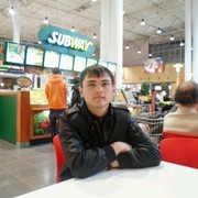 ���������� �����-���������, ���� ������� 9522729494, 32 ����, ������������ ��� ����� � ���������, c�������� ���������