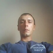 ���������� ��������, ������� �����, 44