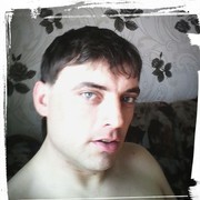 ���������� �����, ���� ������� �����, 43 ����, ������������ ��� ������, ����� � ���������, c�������� ���������