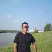 ���������� ��������, ���� ������� 998934923142, 39 ���, ������������ ��� ������, ����� � ���������, c�������� ���������