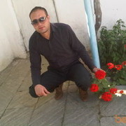 ���������� ����, ���� ������� Akiff, 39 ���, ������������ ��� ����� � ���������, c�������� ���������, ���������