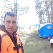 ���������� �����, ���� ������� ������, 41 ���, ������������ ��� ���������