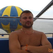 ���������� �����, ���� ������� ����, 40 ���, ������������ 