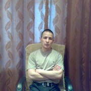 ���������� ������, ���� ������� ������, 41 ���, ������������ ��� ������, ����� � ���������