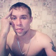 ���������� ������, ���� ������� ������, 32 ����, ������������ ��� ������, ����� � ���������, c�������� ���������