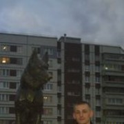 ���������� ��������, ���� ������� �������, 45 ���, ������������ ��� ������