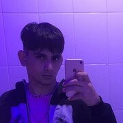 ���������� ����, ���� ����� Kanan, 21 ���, ������������ ��� ������, ����� � ���������