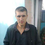 ���������� �������, ���� ������� ������, 43 ����, ������������ ��� ������, ����� � ���������, c�������� ���������