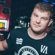  ,   Nicolae, 37 ,   
