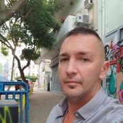  Ramla,  , 44