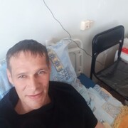 ���������� ������������, ���� ������� �����, 45 ���, ������������ ��� ������, ����� � ���������