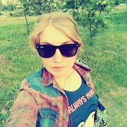 ���������� ����, ���� ������� �������, 31 ���, ������������ ��� ������, ����� � ���������, c�������� ���������