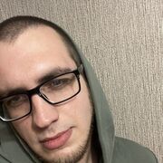 ���������� ������-��-����, ���� ������� �����, 26 ���, ������������ ��� ����� � ���������, c�������� ���������