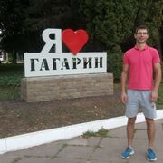 ���������� ������, ���� ������� ������, 38 ���, ������������ ��� ������, ����� � ���������