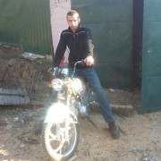 ���������� �����������, ���� ������� ������, 43 ����, ������������ ��� ������, ����� � ���������, c�������� ���������