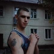 ���������� ����, ���� ������� �������, 29 ���, ������������ ��� ������, ����� � ���������, c�������� ���������