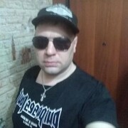  ,   ad Max, 45 ,   c 