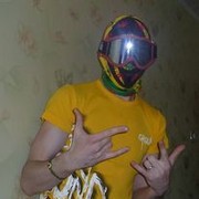  ,   Lexx51rus, 38 ,   ,   , c 
