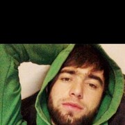 ���������� ������-��-����, ���� ������� �������, 32 ����, ������������ ��� ������, ����� � ���������