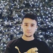 ���������� �������, ���� ������� �����, 29 ���, ������������ ��� ������, ����� � ���������