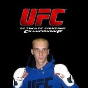 ���������� ��������, ���� ������� ������, 38 ���, ������������ ��� ������