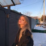 ���������� ��������, ���� ������� �����, 26 ���, ������������ ��� ������, ����� � ���������