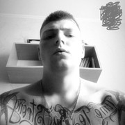 ���������� ����, ���� ������� ������, 29 ���, ������������ ��� ������, ����� � ���������, c�������� ���������