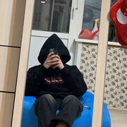 ���������� ������, ���� ����� ����, 21 ���, ������������ ��� ���������