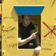 ���������� ����, ���� ������� ����, 26 ���, ������������ ��� ������, ����� � ���������