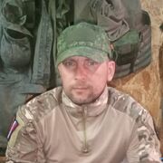  -,   , 41 ,   ,   , c 