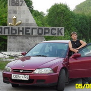 ���������� ���������, ���� ������� Artyr, 40 ���, ������������ ��� ������, ����� � ���������, c�������� ���������